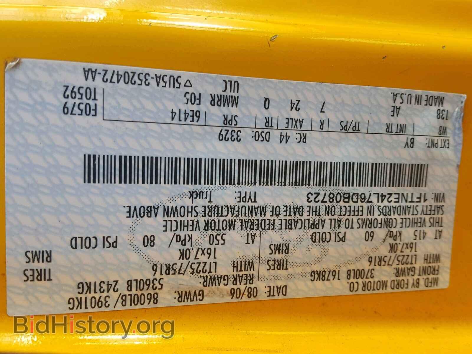 2006 FORD ECONOLINE - VIN: 1FTNE24L76DB08723 - Photo 10