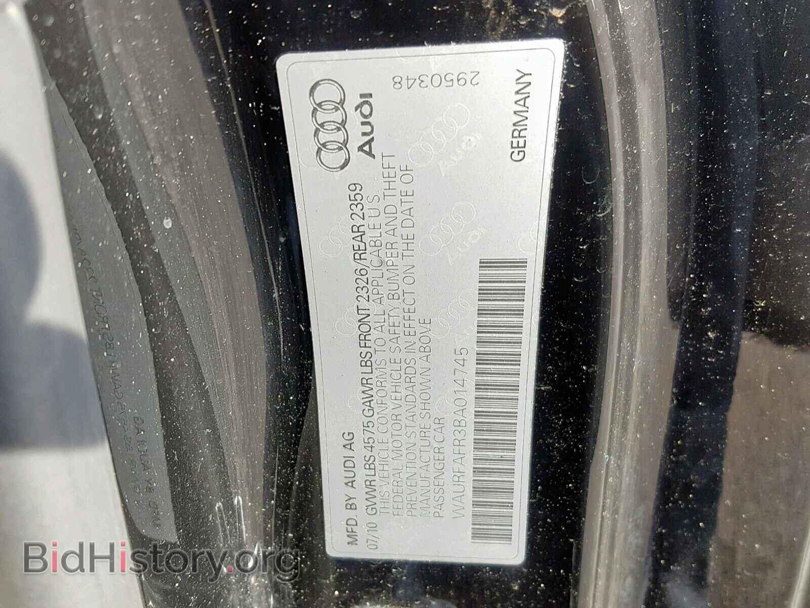 2011 AUDI A5 PREMIUM - VIN: WAURFAFR3BA014745 - Фото 10