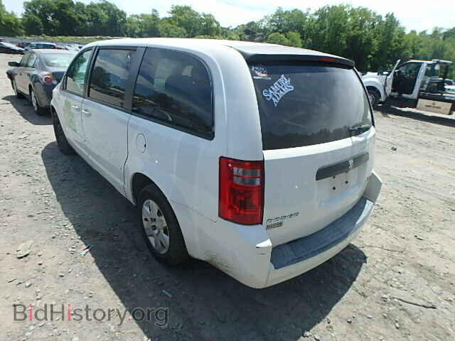 2009 DODGE CARAVAN - VIN: 2D8HN44E79R615652 - Фото 3