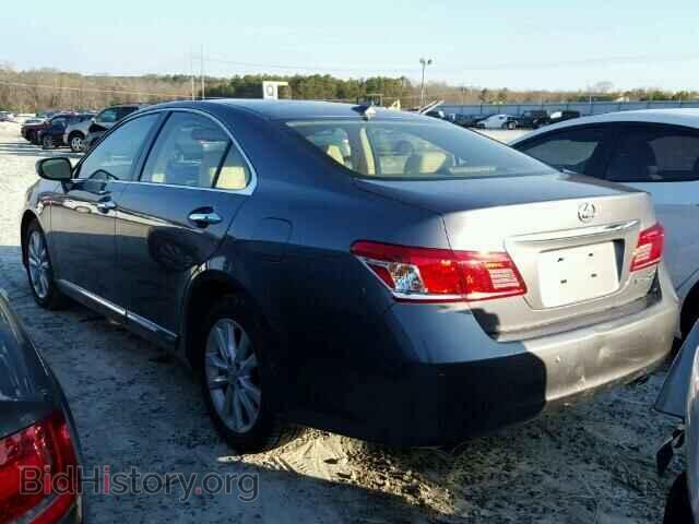 2012 LEXUS ES350 - VIN: JTHBK1EG2C2485151 - Фото 3