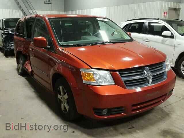 Photo 2D8HN54P08R686455 - DODGE CARAVAN 2008