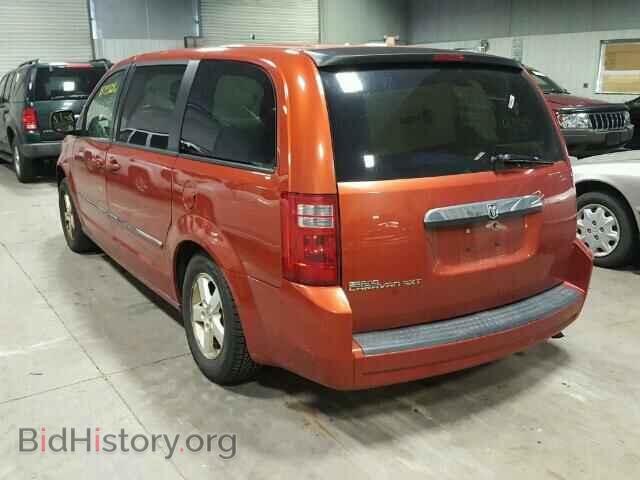 2008 DODGE CARAVAN - VIN: 2D8HN54P08R686455 - Фото 3