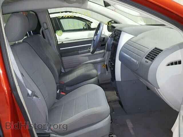 2008 DODGE CARAVAN - VIN: 2D8HN54P08R686455 - Фото 5