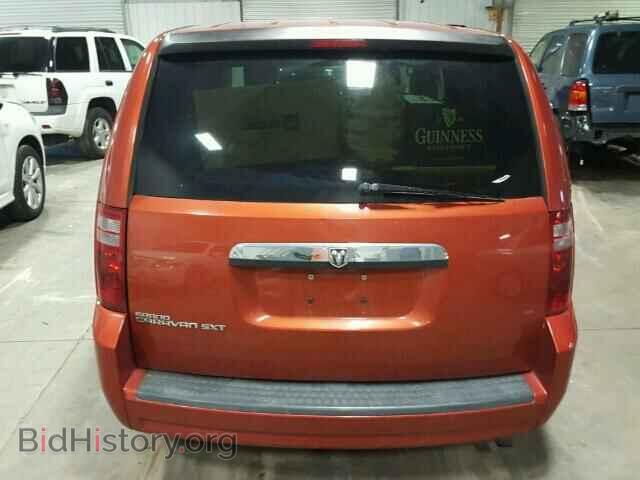2008 DODGE CARAVAN - VIN: 2D8HN54P08R686455 - Фото 10