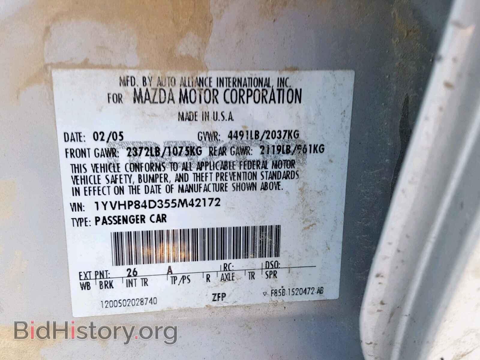 2005 MAZDA 6 - VIN: 1YVHP84D355M42172 - Фото 10