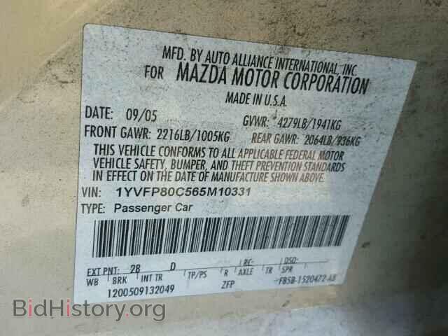 2006 MAZDA 6 - VIN: 1YVFP80C565M10331 - Фото 9