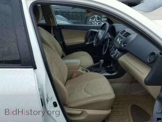 2012 TOYOTA RAV4 - VIN: 2T3ZF4DV9CW147372 - Фото 5
