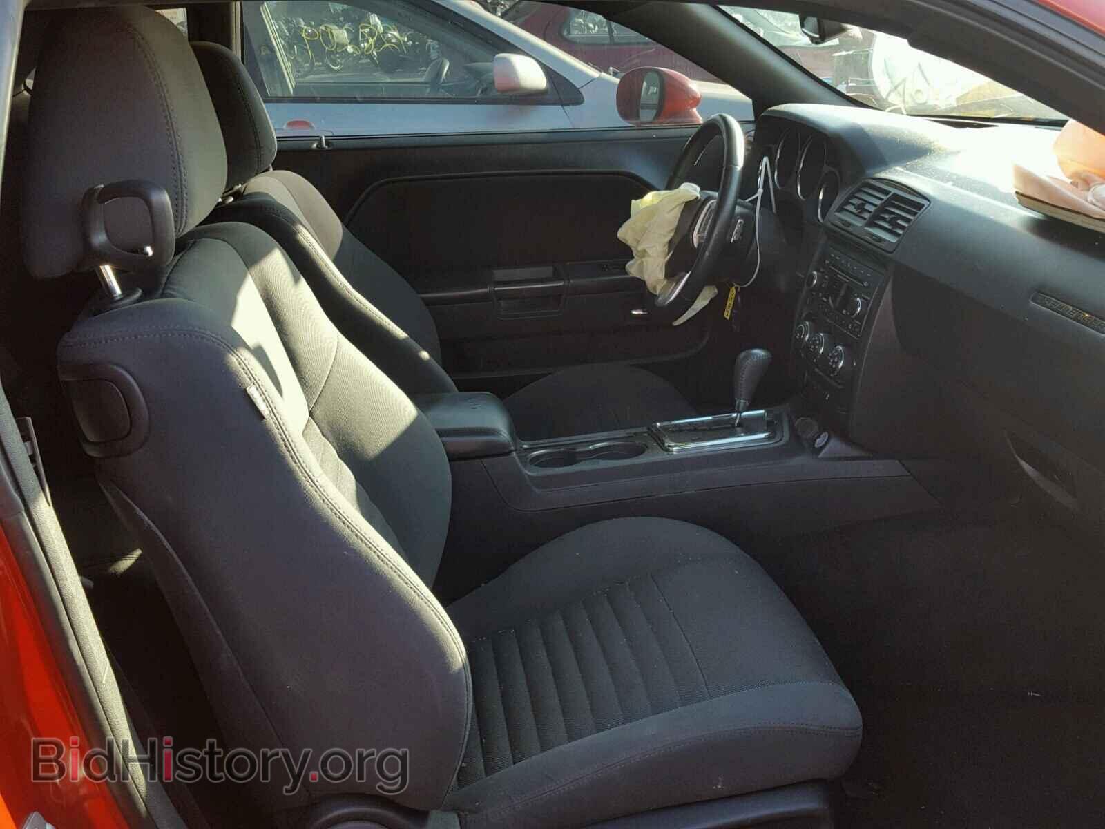 2012 DODGE CHALLENGER - VIN: 2C3CDYAG7CH167553 - Photo 5