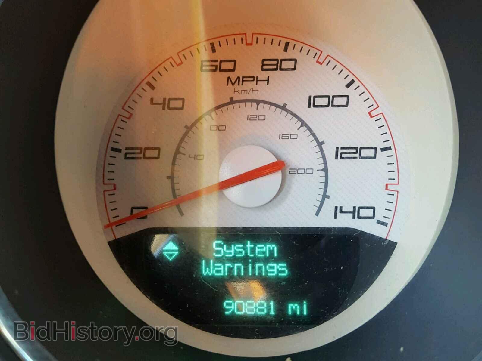 2012 DODGE CHALLENGER - VIN: 2C3CDYAG7CH167553 - Photo 8