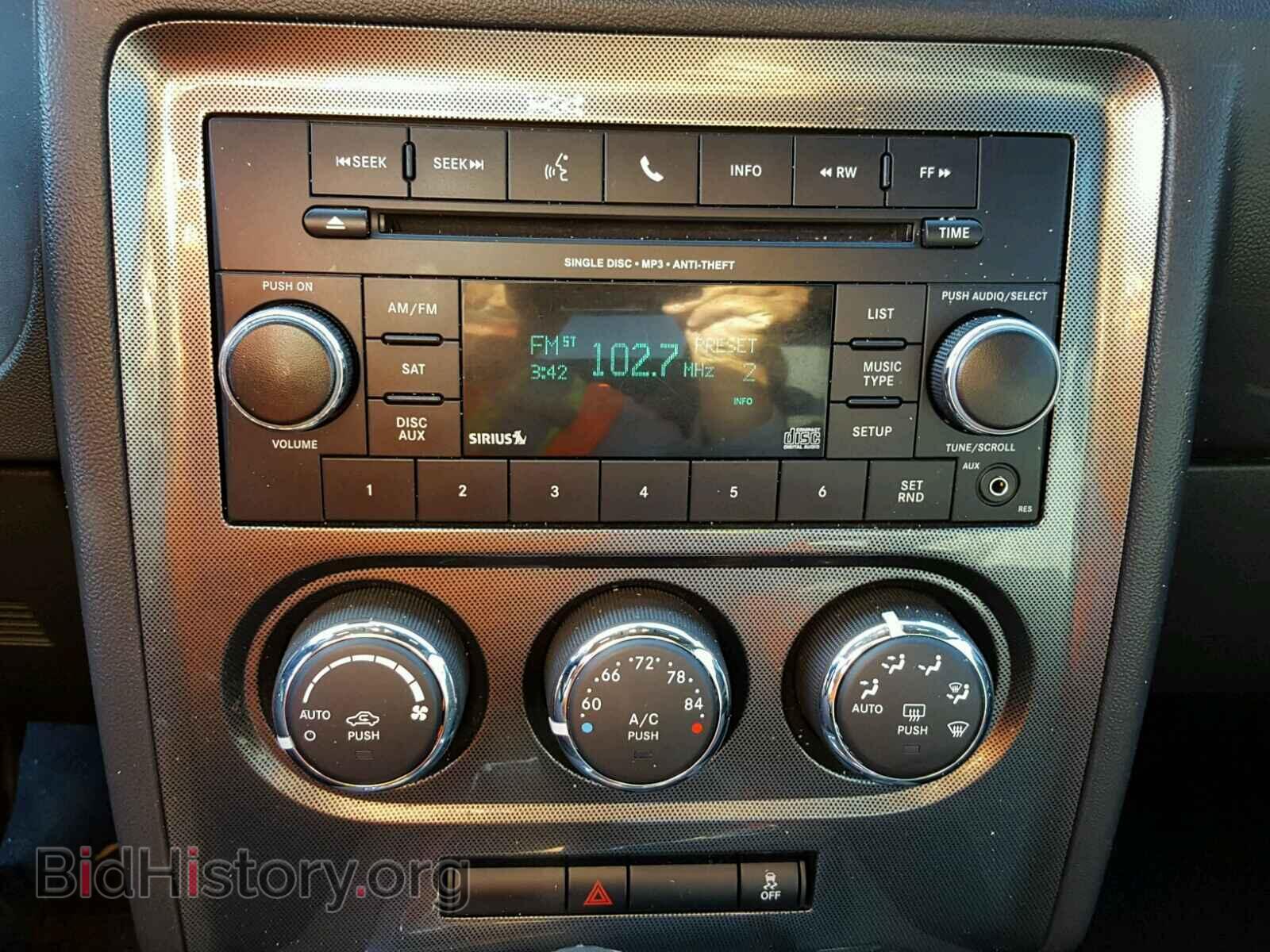 2012 DODGE CHALLENGER - VIN: 2C3CDYAG7CH167553 - Photo 9