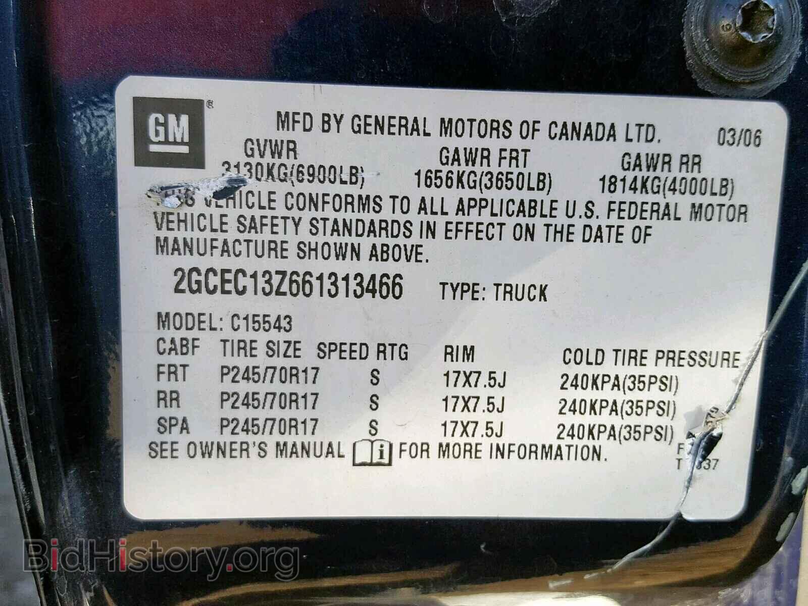 2006 CHEVROLET SILVERADO - VIN: 2GCEC13Z661313466 - Фото 10