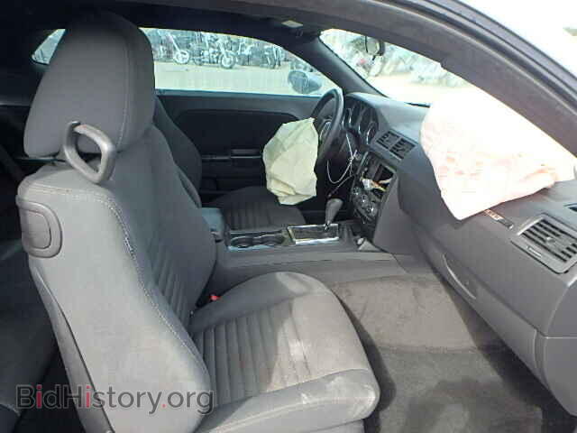 2012 DODGE CHALLENGER - VIN: 2C3CDYAG0CH145569 - Photo 5