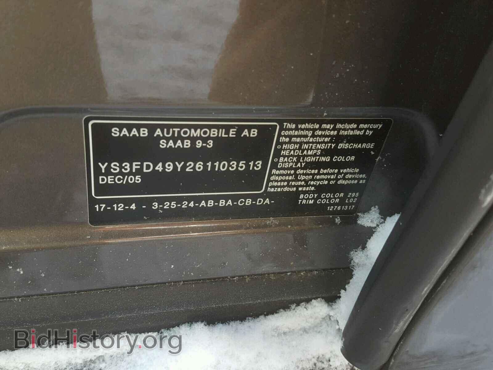 2006 SAAB 9-3 BASE - VIN: YS3FD49Y261103513 - Photo 10