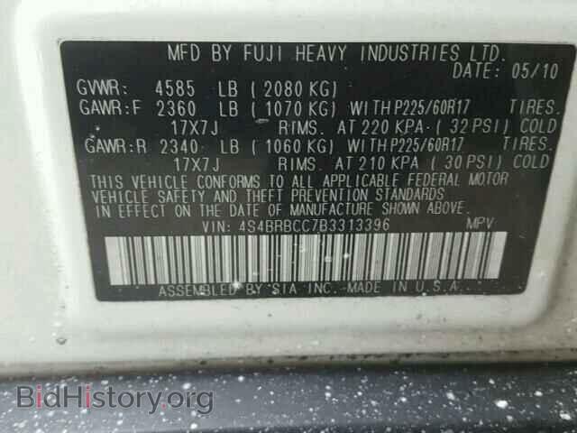 2011 SUBARU OUTBACK - VIN: 4S4BRBCC7B3313396 - Фото 10
