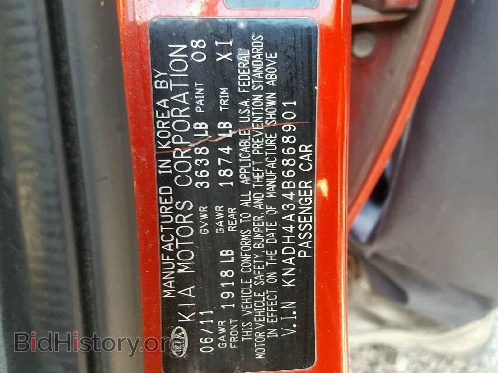 2011 KIA RIO BASE - VIN: KNADH4A34B6868901 - Photo 10