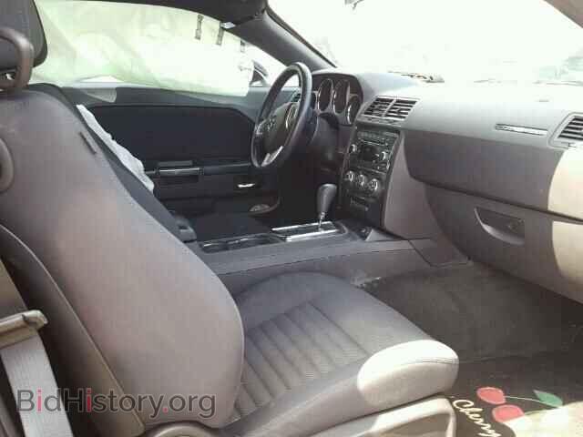 2012 DODGE CHALLENGER - VIN: 2C3CDYAG4CH232133 - Фото 5