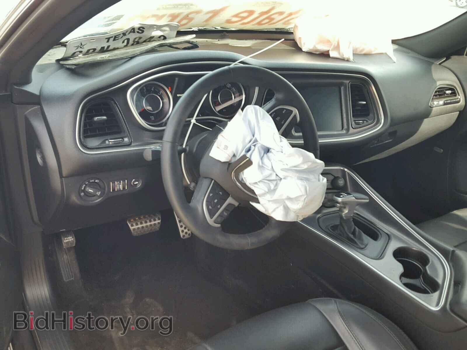 2015 DODGE CHALLENGER - VIN: 2C3CDZBG7FH869641 - Photo 9