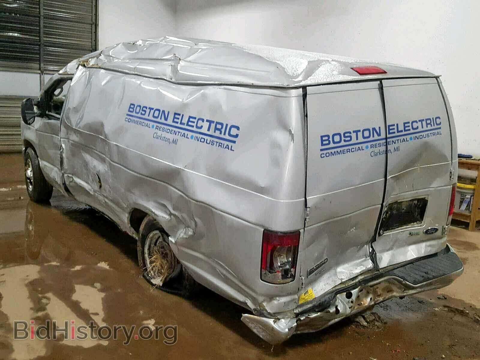 2012 FORD ECONOLINE - VIN: 1FTSS3EL9CDB09657 - Photo 3