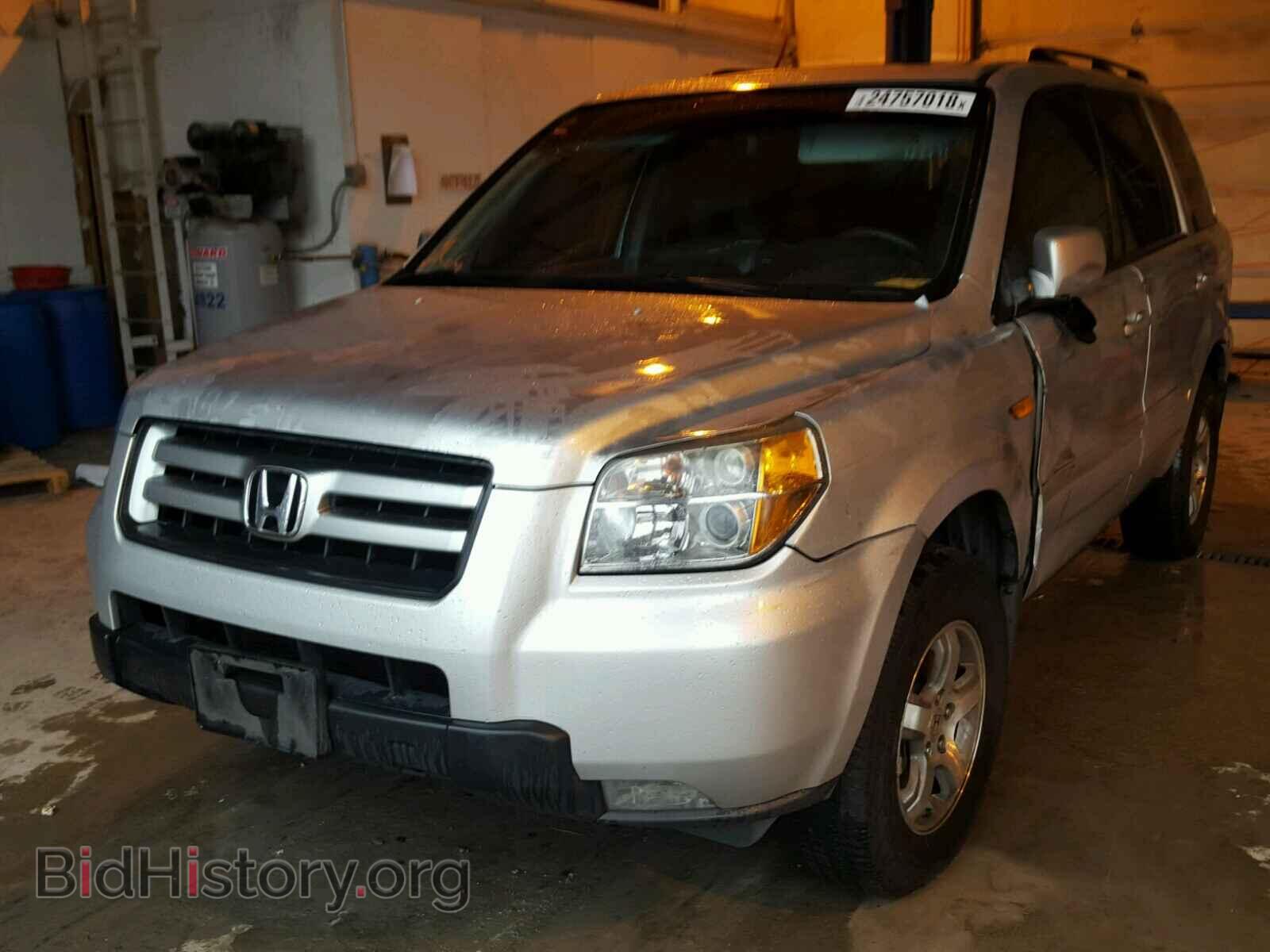2007 HONDA PILOT - VIN: 5FNYF18577B012195 - Фото 2