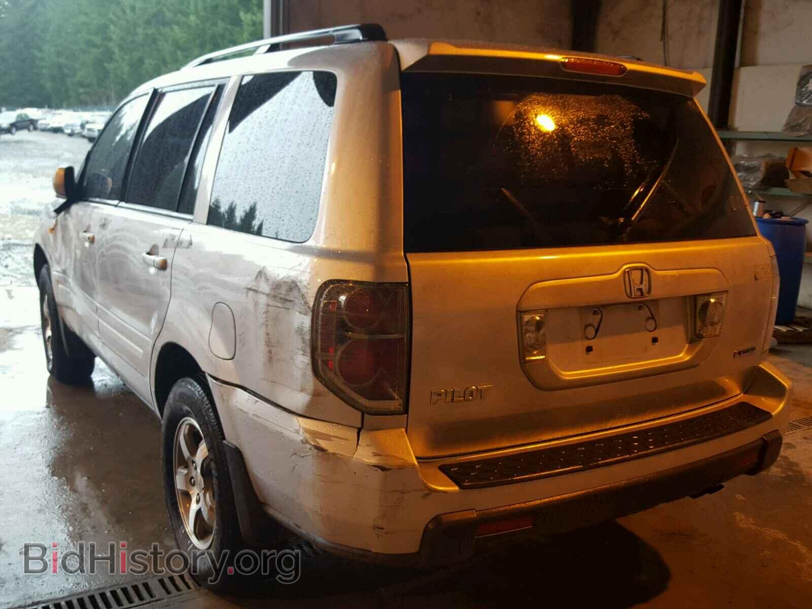2007 HONDA PILOT - VIN: 5FNYF18577B012195 - Фото 3