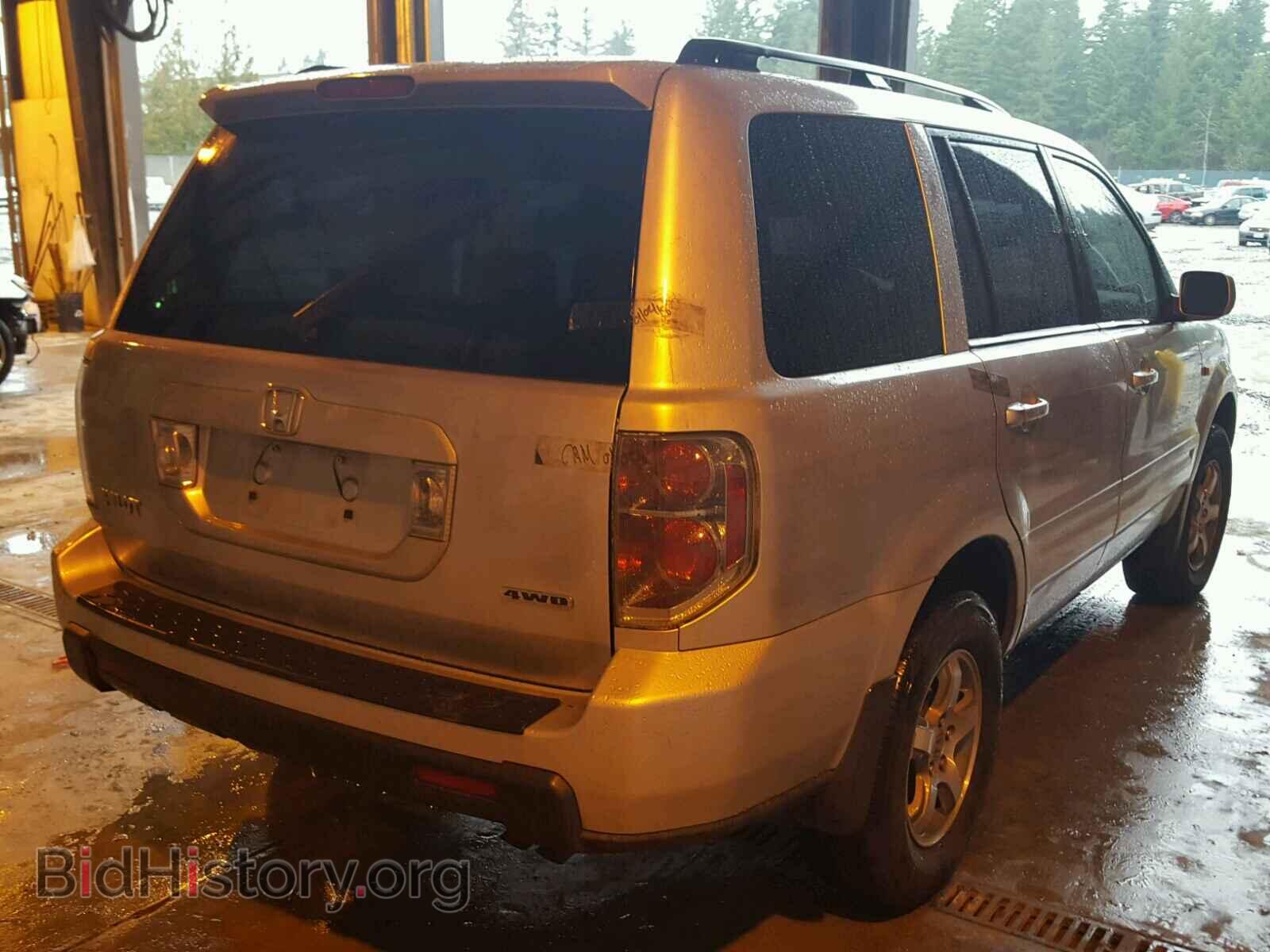 2007 HONDA PILOT - VIN: 5FNYF18577B012195 - Фото 4