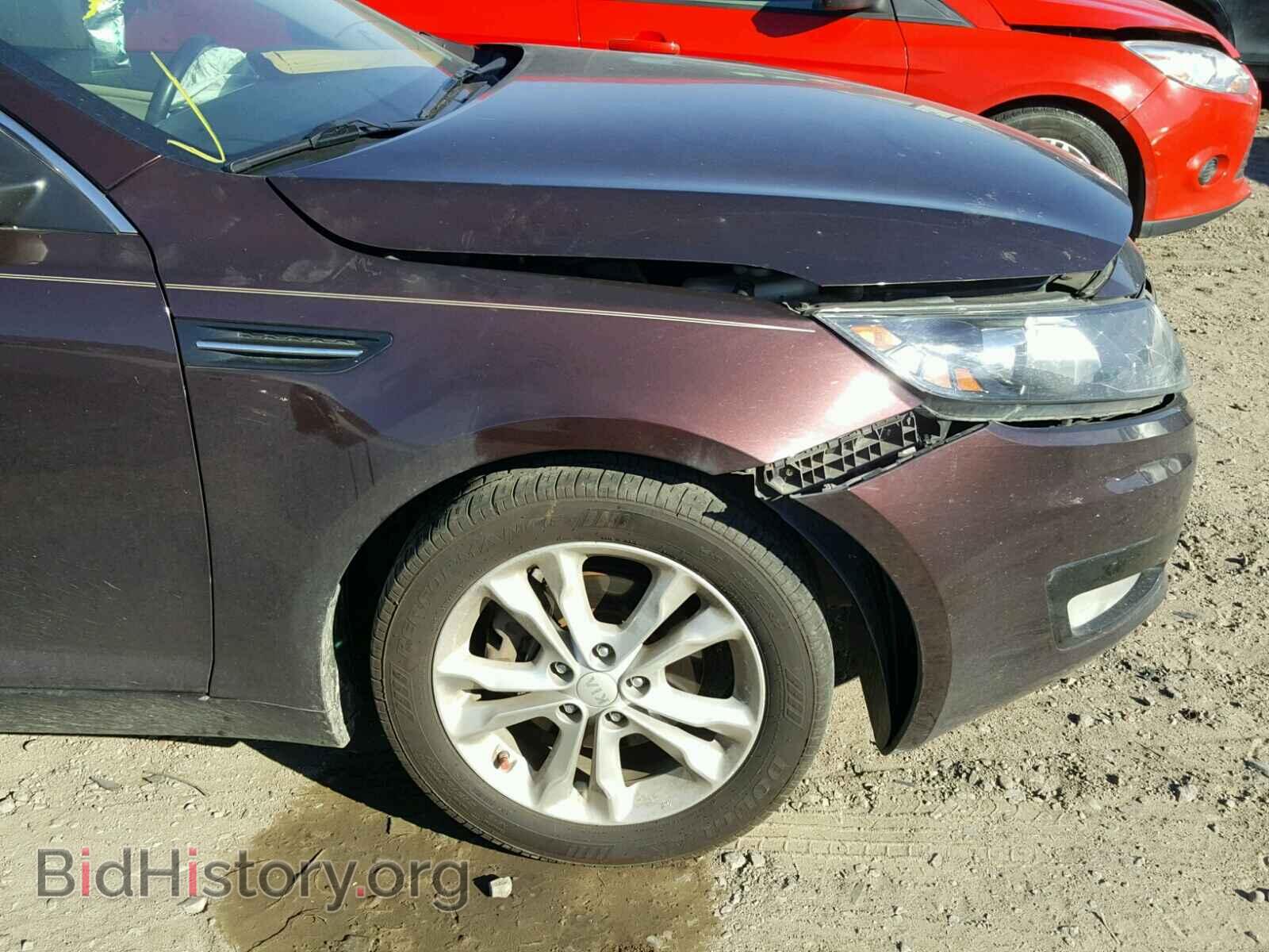 2013 KIA OPTIMA - VIN: 5XXGM4A76DG095304 - Фото 9