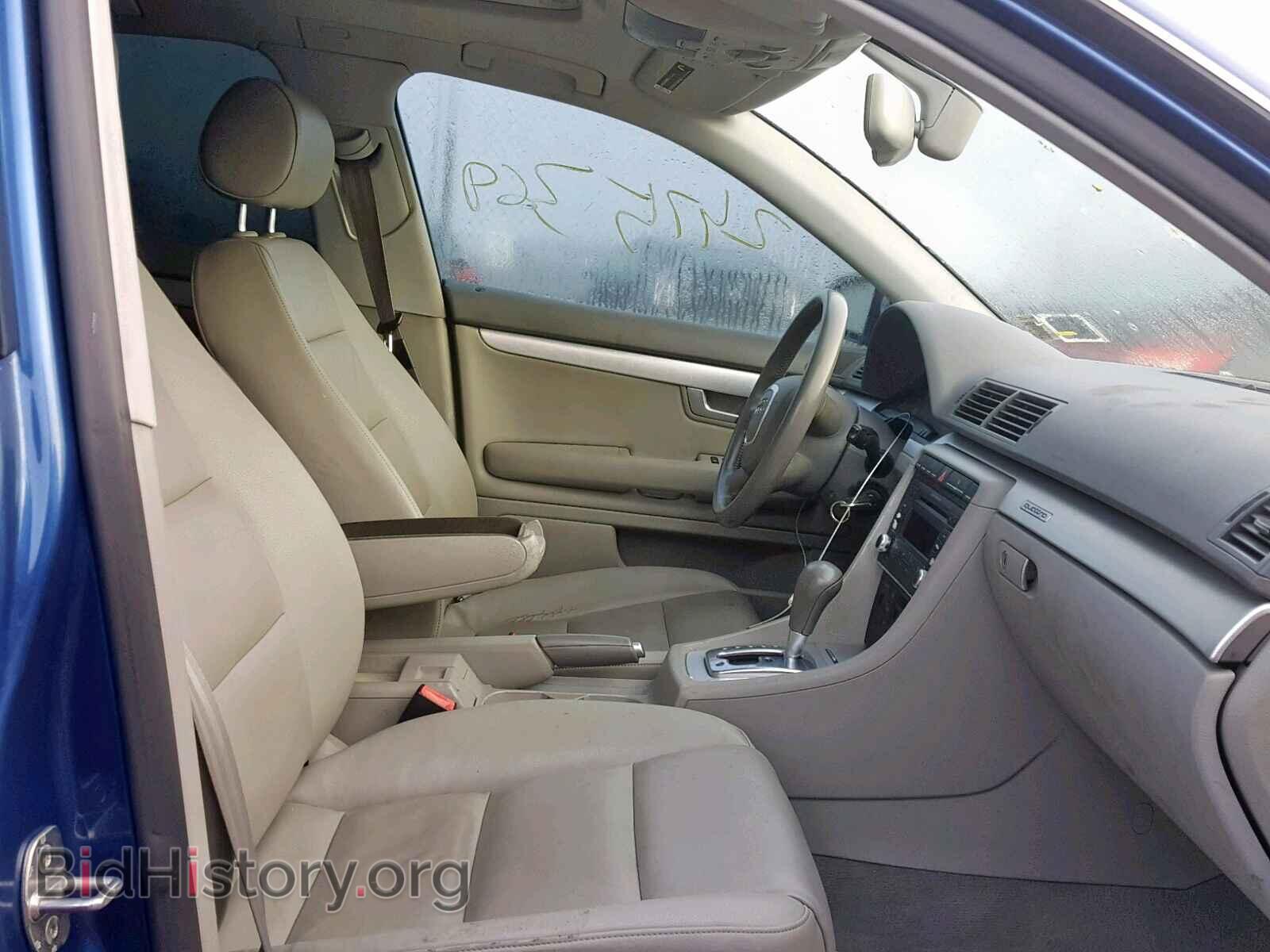 2007 AUDI A4 - VIN: WAUDF78E77A130822 - Photo 5