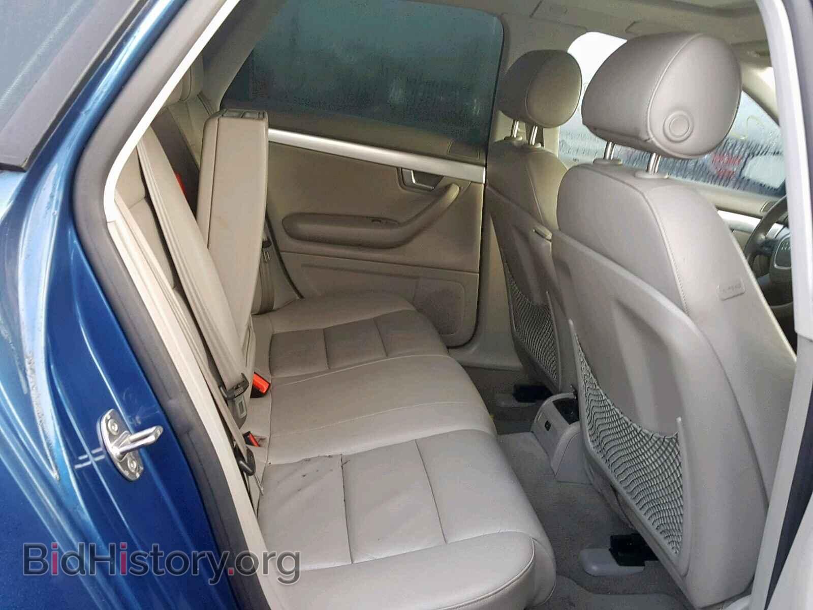 2007 AUDI A4 - VIN: WAUDF78E77A130822 - Photo 6