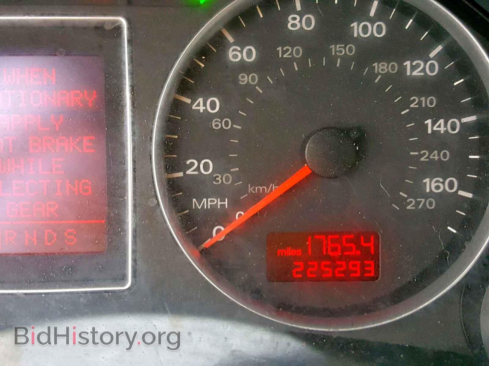 2007 AUDI A4 - VIN: WAUDF78E77A130822 - Photo 8