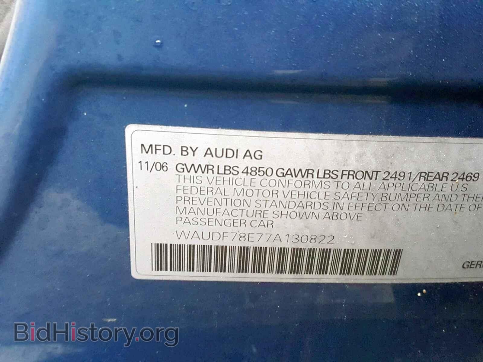 2007 AUDI A4 - VIN: WAUDF78E77A130822 - Photo 10