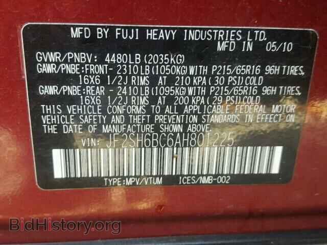 2010 SUBARU FORESTER - VIN: JF2SH6BC6AH801225 - Фото 10