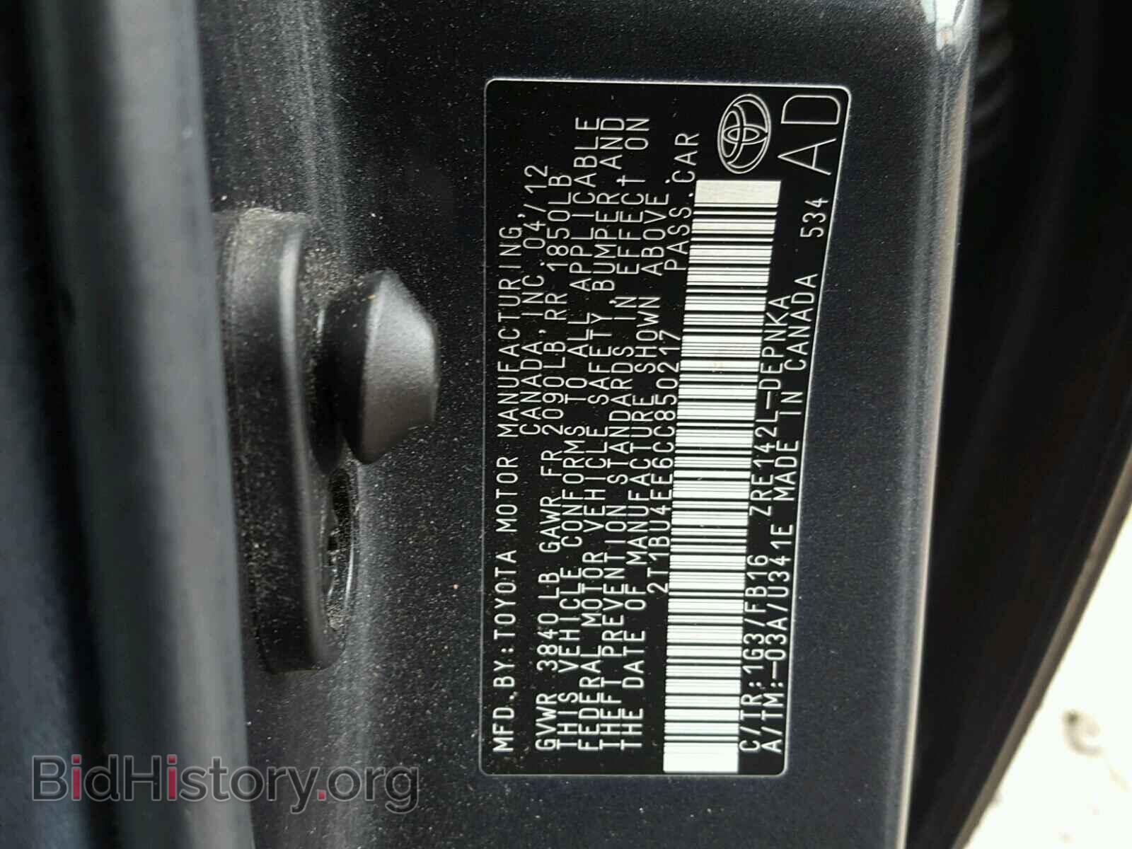 2012 TOYOTA COROLLA BA - VIN: 2T1BU4EE6CC850217 - Фото 10