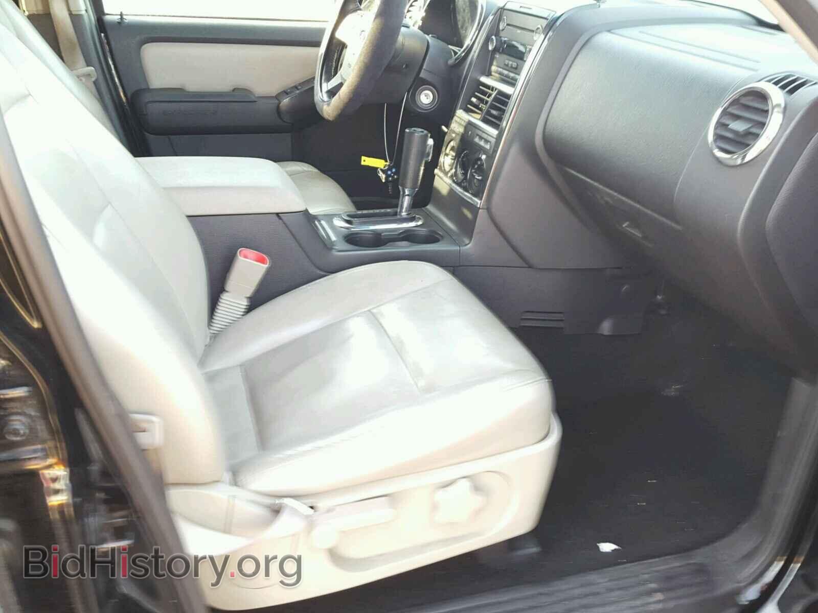 2008 FORD EXPLORER - VIN: 1FMEU73E68UA29593 - Фото 5