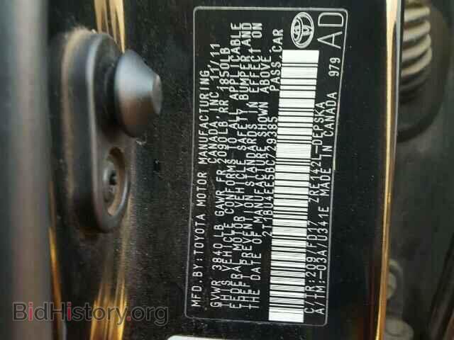 2011 TOYOTA COROLLA - VIN: 2T1BU4EE5BC729385 - Фото 10