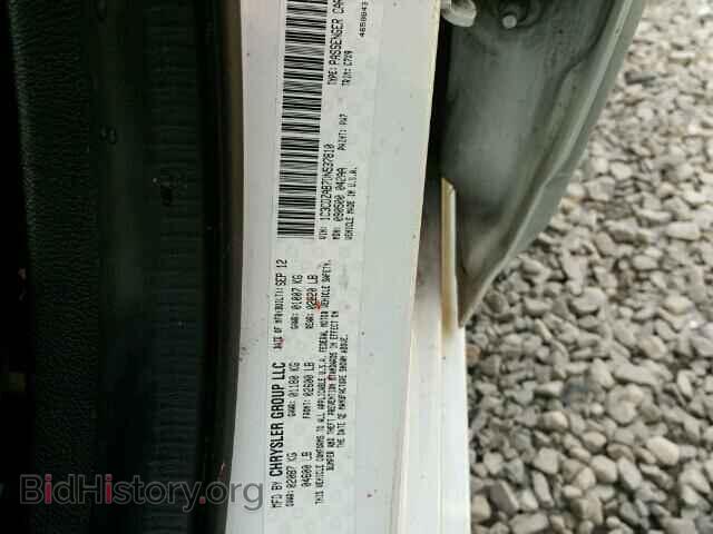 2013 DODGE AVENGER - VIN: 1C3CDZAB7DN537810 - Фото 10