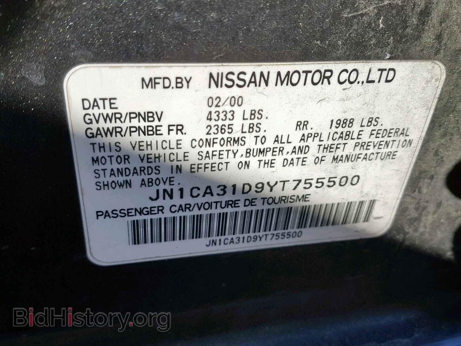 2000 NISSAN MAXIMA - VIN: JN1CA31D9YT755500 - Photo 10