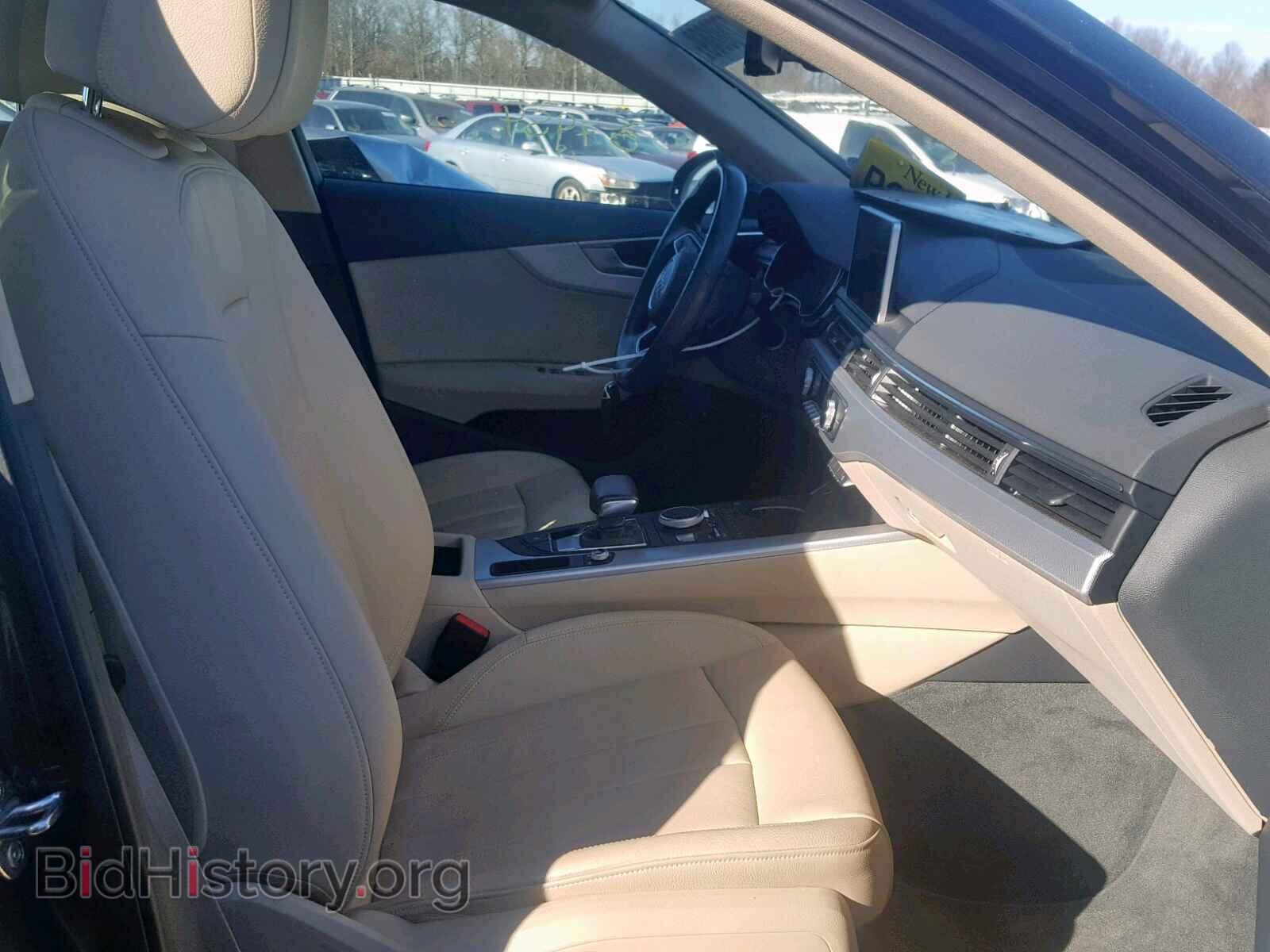 2017 AUDI A4 - VIN: WAUGNAF46HN036710 - Фото 5