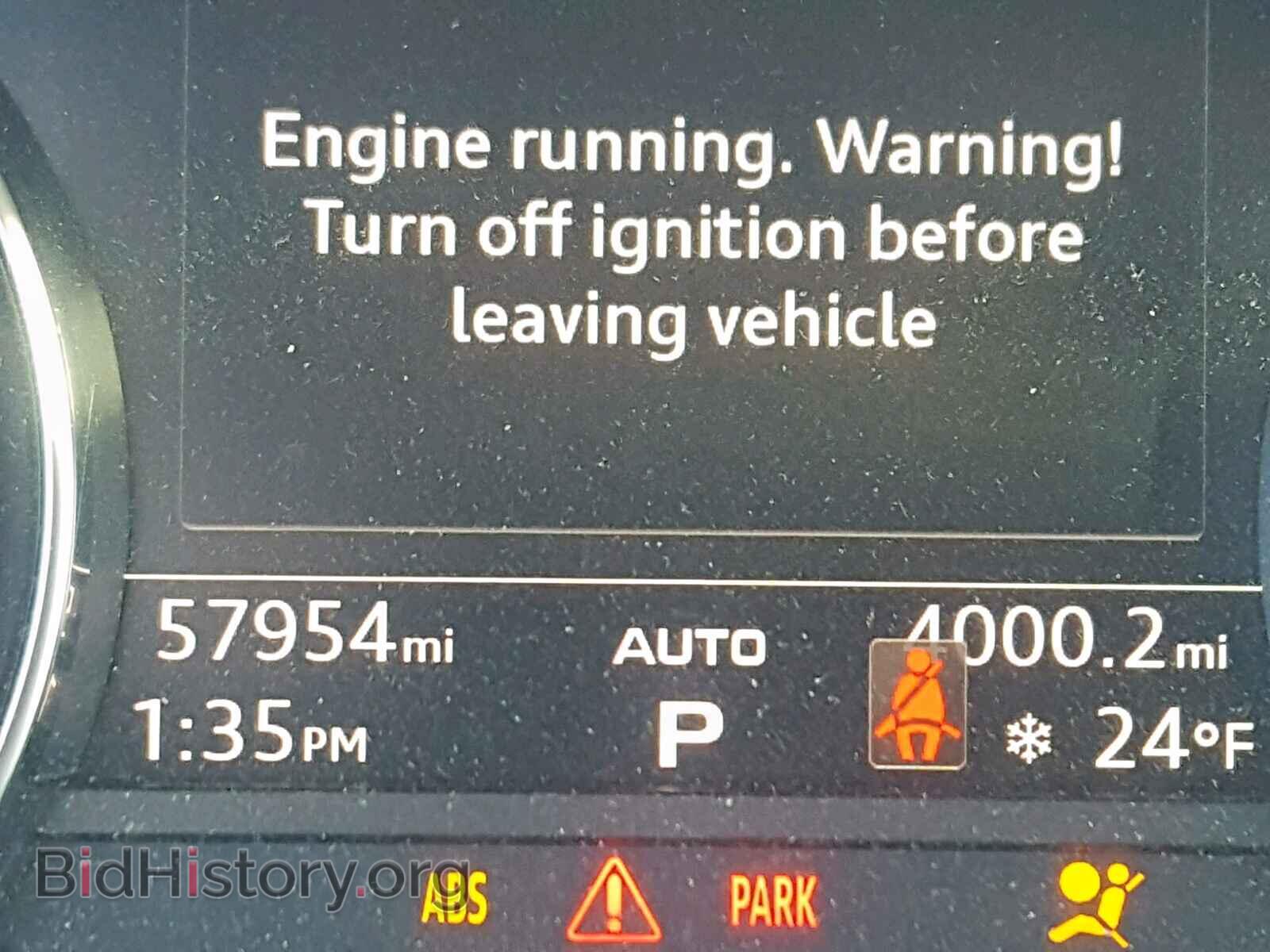 2017 AUDI A4 - VIN: WAUGNAF46HN036710 - Фото 8