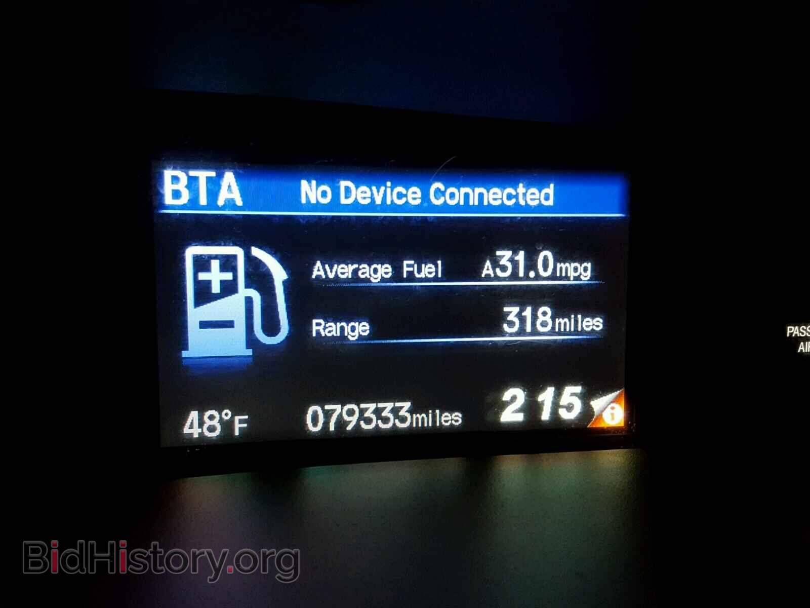 2013 HONDA CIVIC - VIN: 19XFB2F58DE257732 - Фото 8