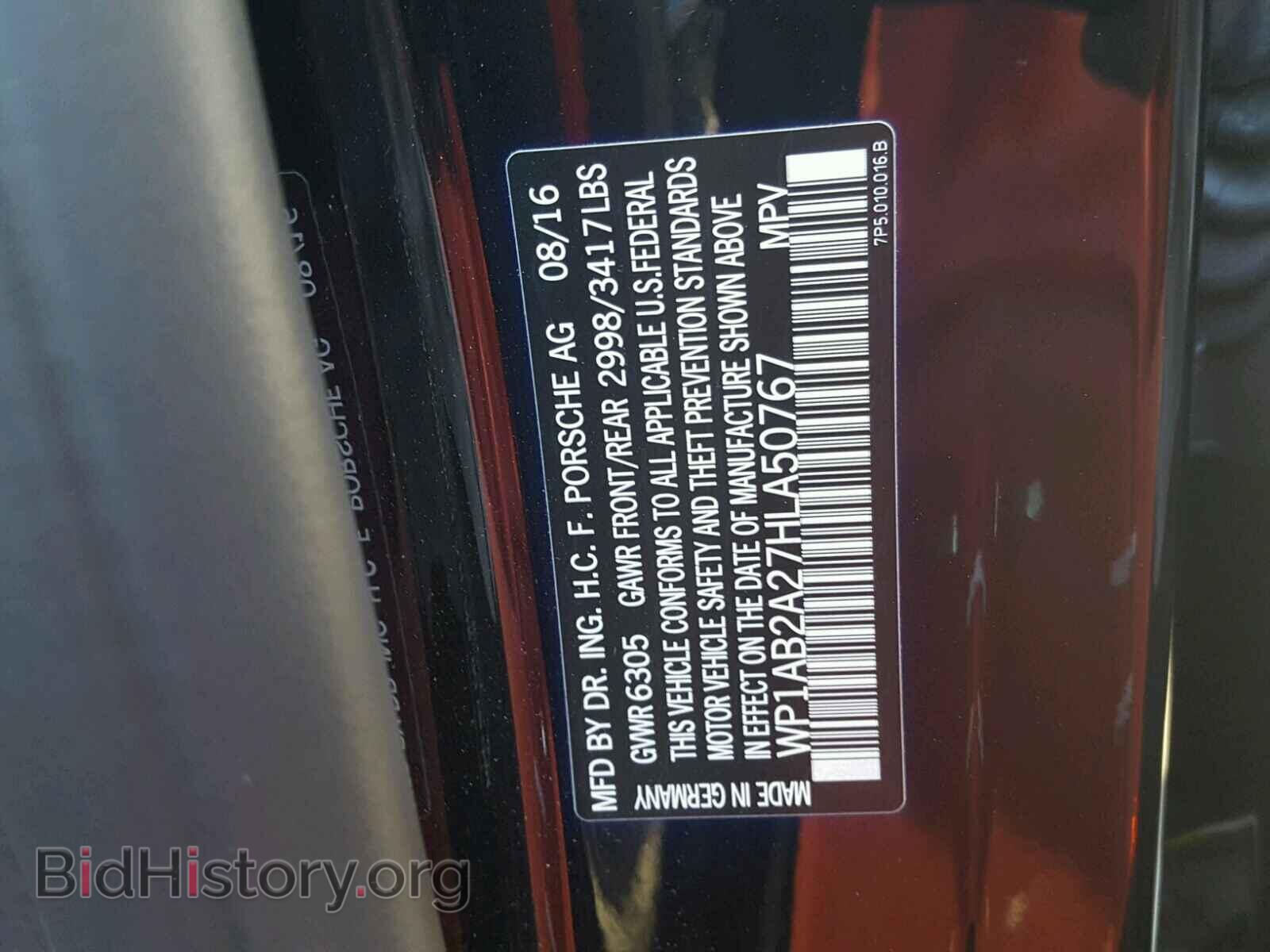 2017 PORSCHE CAYENNE S - VIN: WP1AB2A27HLA50767 - Фото 9