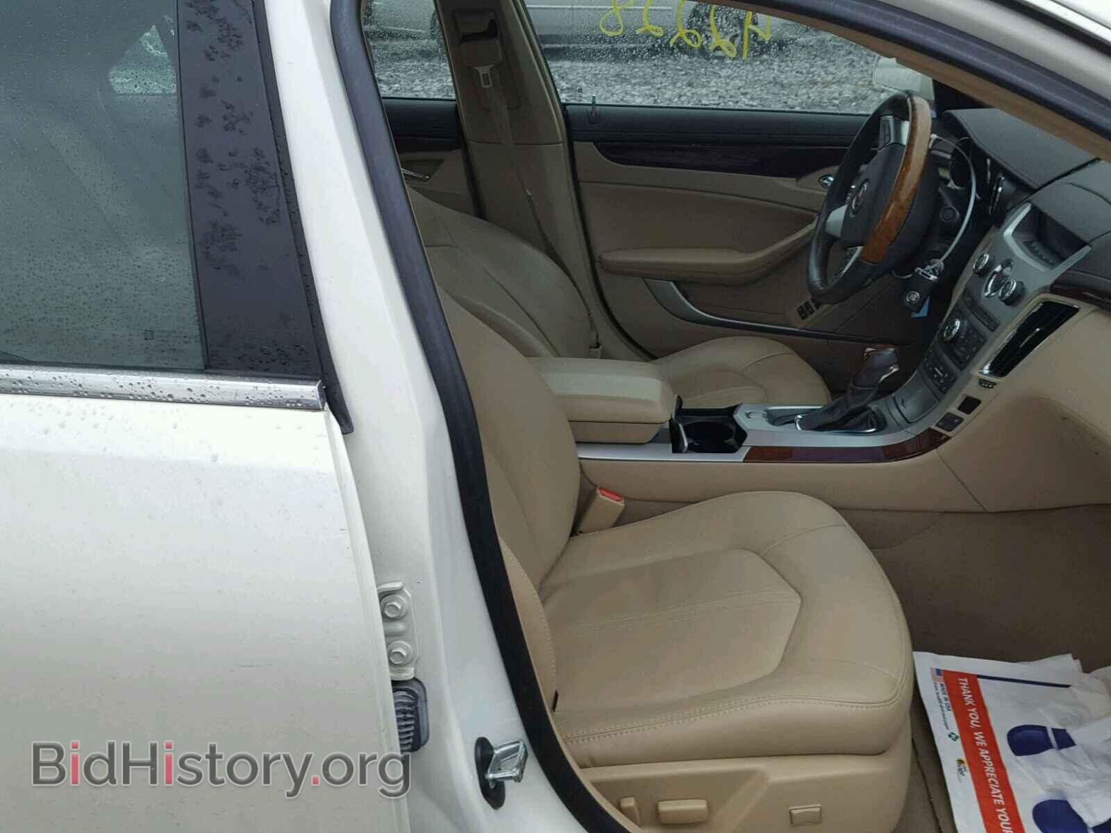 2012 CADILLAC CTS - VIN: 1G6DE5E54C0121738 - Фото 5