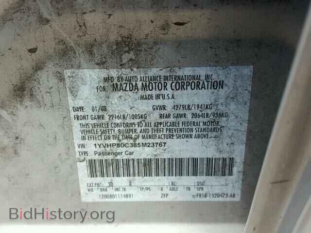 2008 MAZDA 6 - VIN: 1YVHP80C385M23767 - Фото 10
