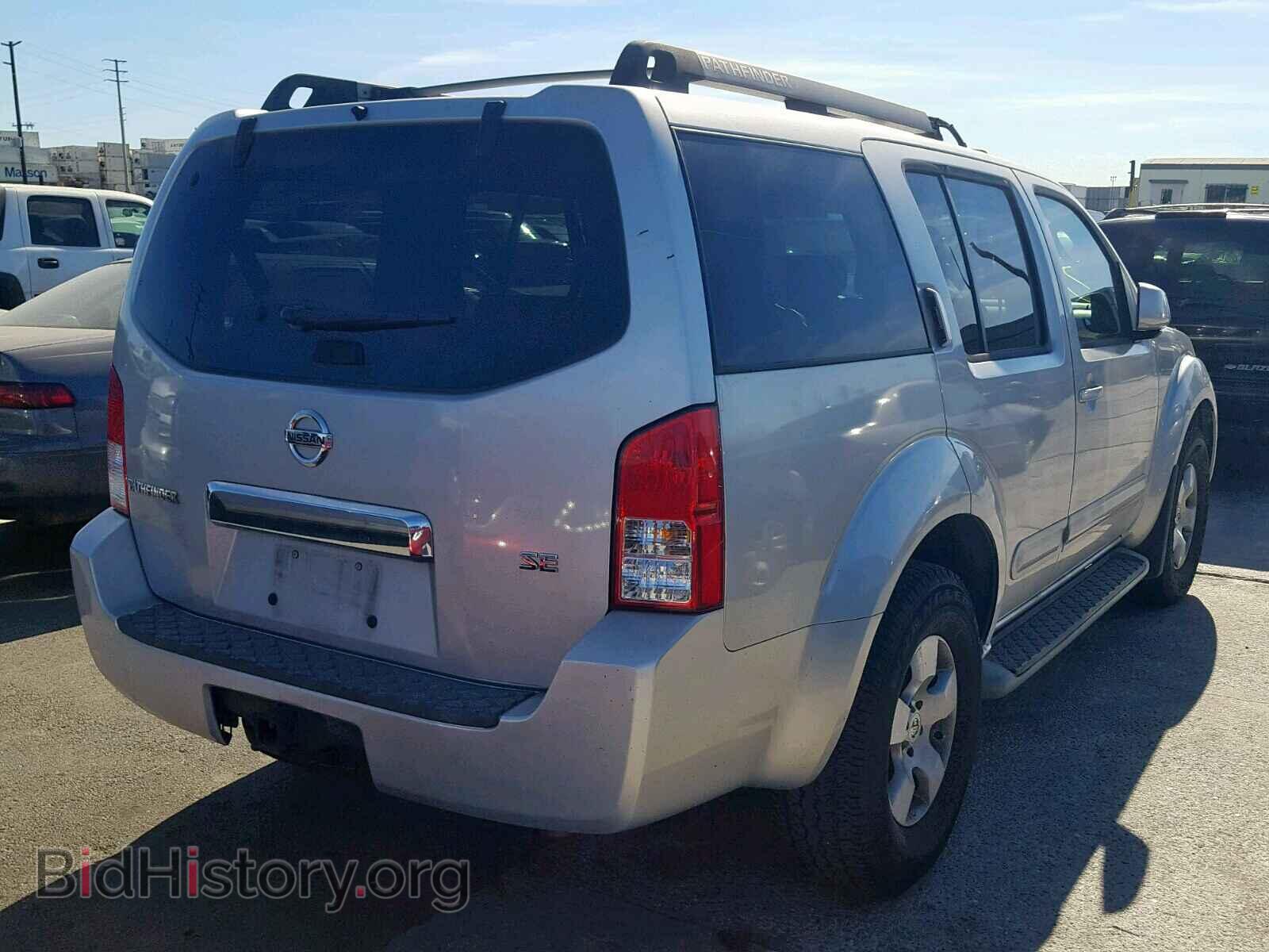 2005 NISSAN PATHFINDER - VIN: 5N1AR18U95C740509 - Фото 4