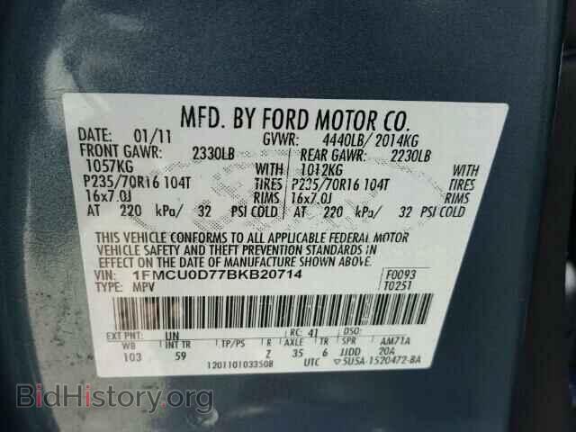 2011 FORD ESCAPE - VIN: 1FMCU0D77BKB20714 - Фото 10