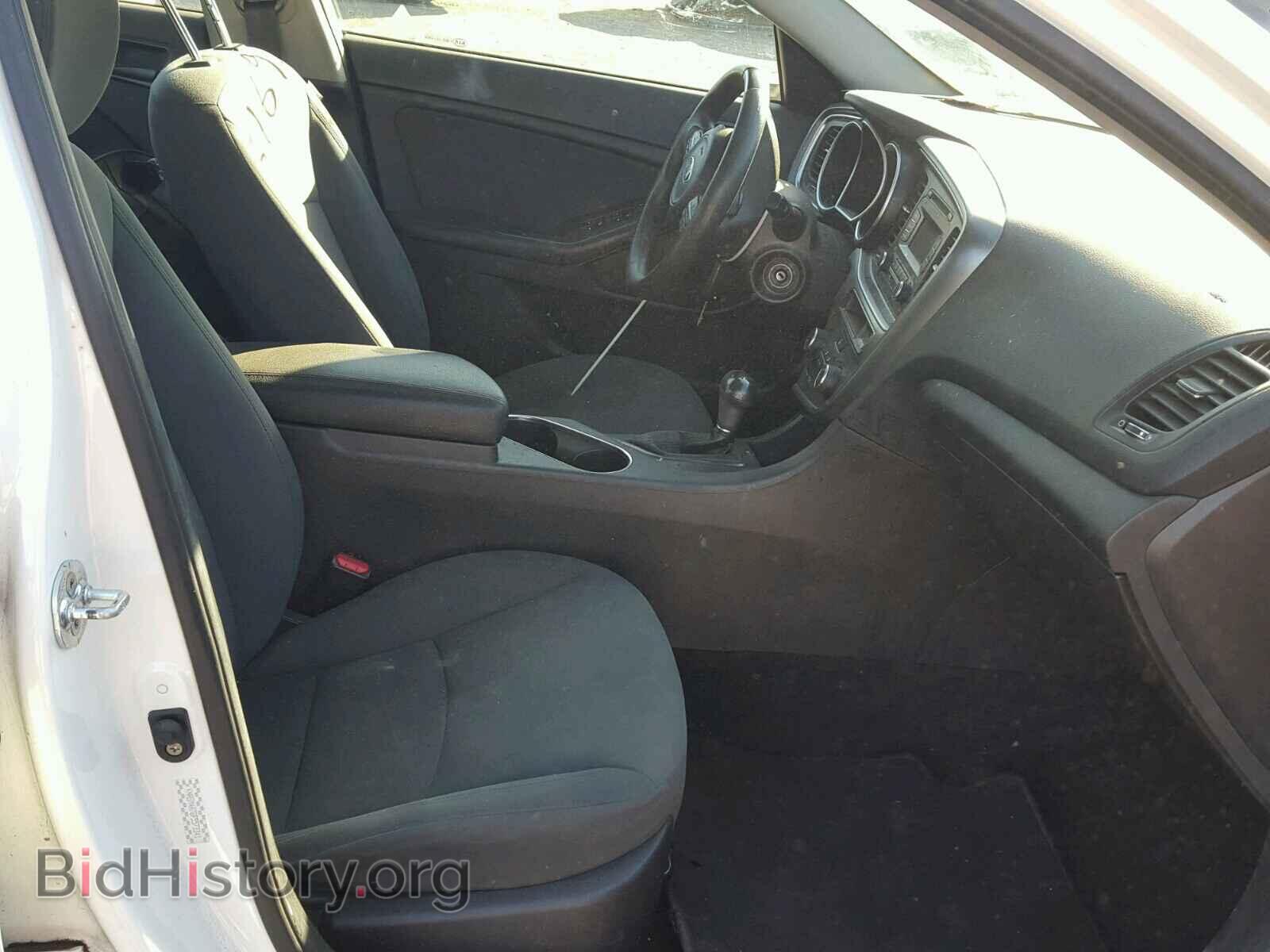 2015 KIA OPTIMA - VIN: KNAGM4A78F5573341 - Photo 5