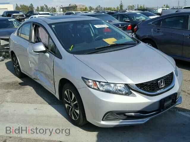 Фотография 19XFB2F88DE267641 - HONDA CIVIC 2013