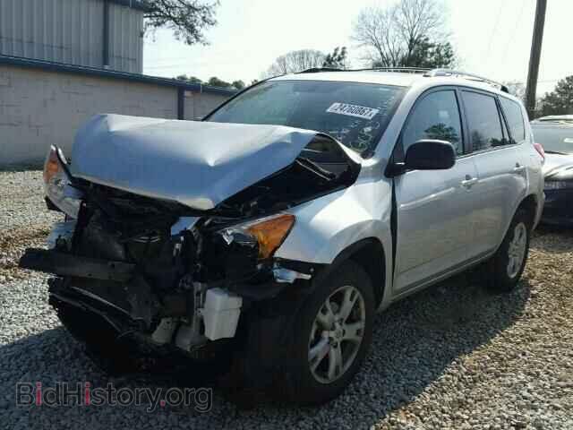 2012 TOYOTA RAV4 - VIN: 2T3ZF4DVXCW150362 - Фото 2