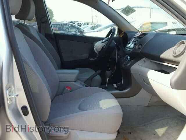 2012 TOYOTA RAV4 - VIN: 2T3ZF4DVXCW150362 - Фото 5