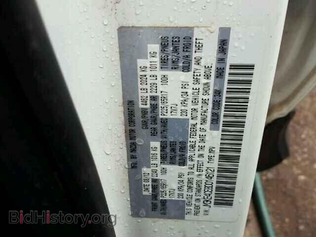 2013 MAZDA CX-5 - VIN: JM3KE4CE8D0146121 - Фото 10