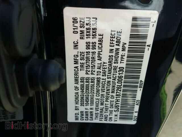 2006 HONDA ELEMENT - VIN: 5J6YH18726L006130 - Фото 9